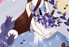 陆以安杨瑾年小说在线章节免费阅读（穿越七零：我带弟妹靠发疯斗极品无弹窗无删减）-个性文学