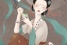 唐樱霍深小说叫什么(穿成恶毒女配?我靠颜值系统爆红免费阅读)-个性文学