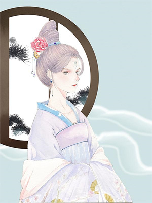 苏嘉珩 季芸白小说愿与你岁岁同欢在线阅读