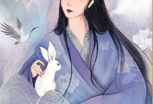 爱在月光变奏时章节免费在线阅读，林薇薇沈桥完结版-个性文学