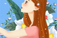 微风轻拂又见你小说的免费电子版在哪里可以下载或阅读？-个性文学