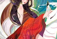 《国庆忘记往情侣小荷包转钱后，被女友说是软饭男》小说大结局免费试读 林潇潇徐霜策小说-个性文学