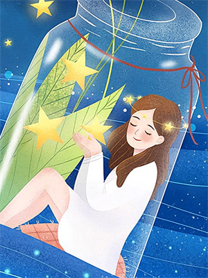 完结版《豪门二婚也齁甜》免费阅读