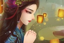 免费在线阅读缱绻东风误花期小说的正规网站有哪些？-个性文学