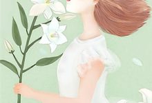 未婚夫为女兄弟无视我求救后，我闪婚死对头章节免费在线阅读，梁慕修谭玥完结版-个性文学