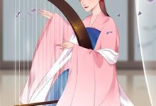 八零大院，京城军少的乡下未婚妻小说全文阅读需要付费吗？寻找免费资源-个性文学