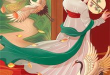 小说《女特警穿越:带娃搞事业两不误》章节免费阅读-个性文学