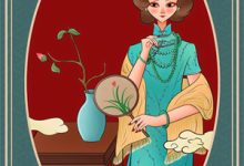 徒弟叛逃后,我培养她死对头(陈风柳薇薇)在线免费阅读-个性文学