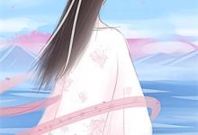 《结婚三年,丈夫取消和我的领证18次》小说章节列表免费试读,纪尘溪溪小说在线阅读-个性文学