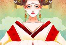 《穿成妖妃的女儿，满朝都是裙下臣》全集免费在线阅读（姜若窈）-个性文学