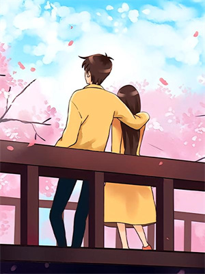 新婚快热小说阅读，新婚快热完结版