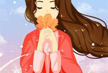 《七零拒绝扶贫系统，全家躺赢成万元户》小说章节在线试读，《七零拒绝扶贫系统，全家躺赢成万元户》最新章节目录-个性文学