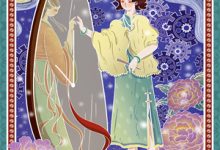 在线免费阅读离婚后，夫人她走上人生巅峰完整小说-个性文学