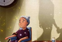 完结版《龙潜于渊而非草木》在线免费阅读-个性文学