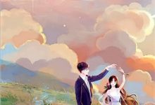 小说《你和回忆如雾渐散》章节免费阅读-个性文学