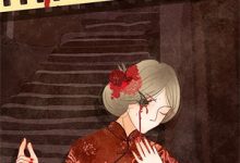 《哥哥从文我从武，兄弟只手遮天》小说大结局免费试读 祁锋小说-个性文学