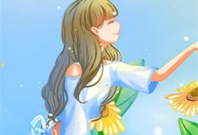 我有个老婆师傅小说的无弹窗阅读体验，寻找免费阅读网站-个性文学