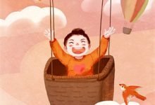 秦清渠君辞渊小说未婚夫假死后，我揣了他哥的崽在线阅读-个性文学