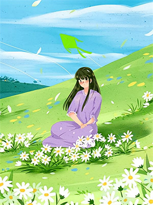 《道在青田云雾间》小说章节列表免费试读，林青禾丹阳子小说在线阅读