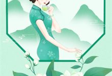 傀儡女帝听我心声走上权力巅峰这本小说完结了吗?免费查看最新章节-个性文学