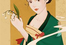 已完结小说《他的干妹妹怀孕后，我闪婚了》最新章节-个性文学