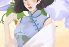 棠鸢燕泉小说嫁纨绔章节免费阅读-个性文学