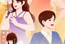 情字深浅无解小说最新更新在哪里？免费在线看-个性文学