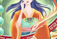 完结版《未事事报备，未婚妻秘书把我赶去国营养殖场捡猪粪》免费阅读-个性文学