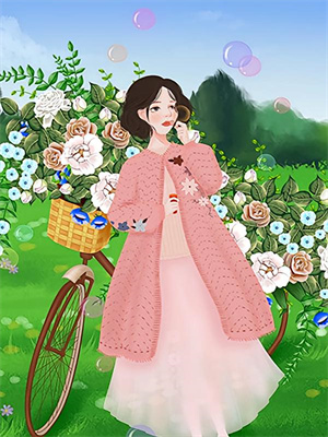 小说《倾家荡产养大的徒弟，却联合未婚妻把我扔进丹炉》在线章节阅读